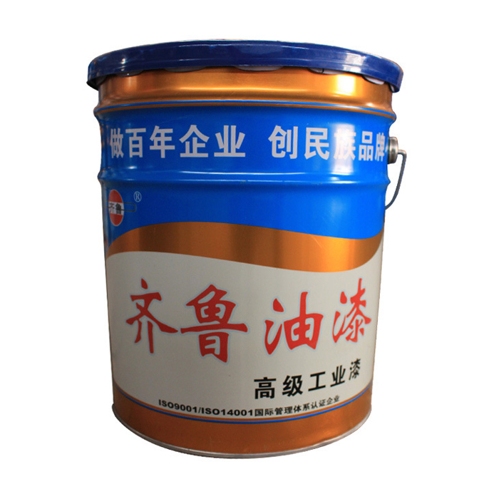 再添榮耀，賀齊魯漆業(yè)榮獲“聊城市功能涂料工程實(shí)驗(yàn)室”稱號